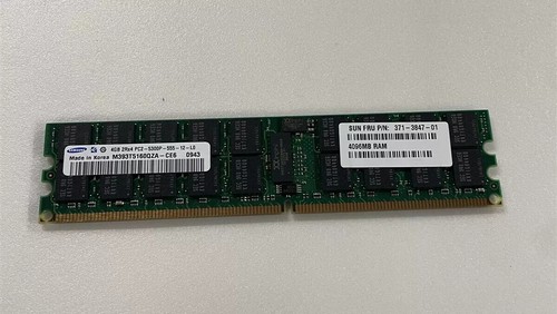 Sun 371 3847 4gb pc2 - 371-3847, pc2-5300